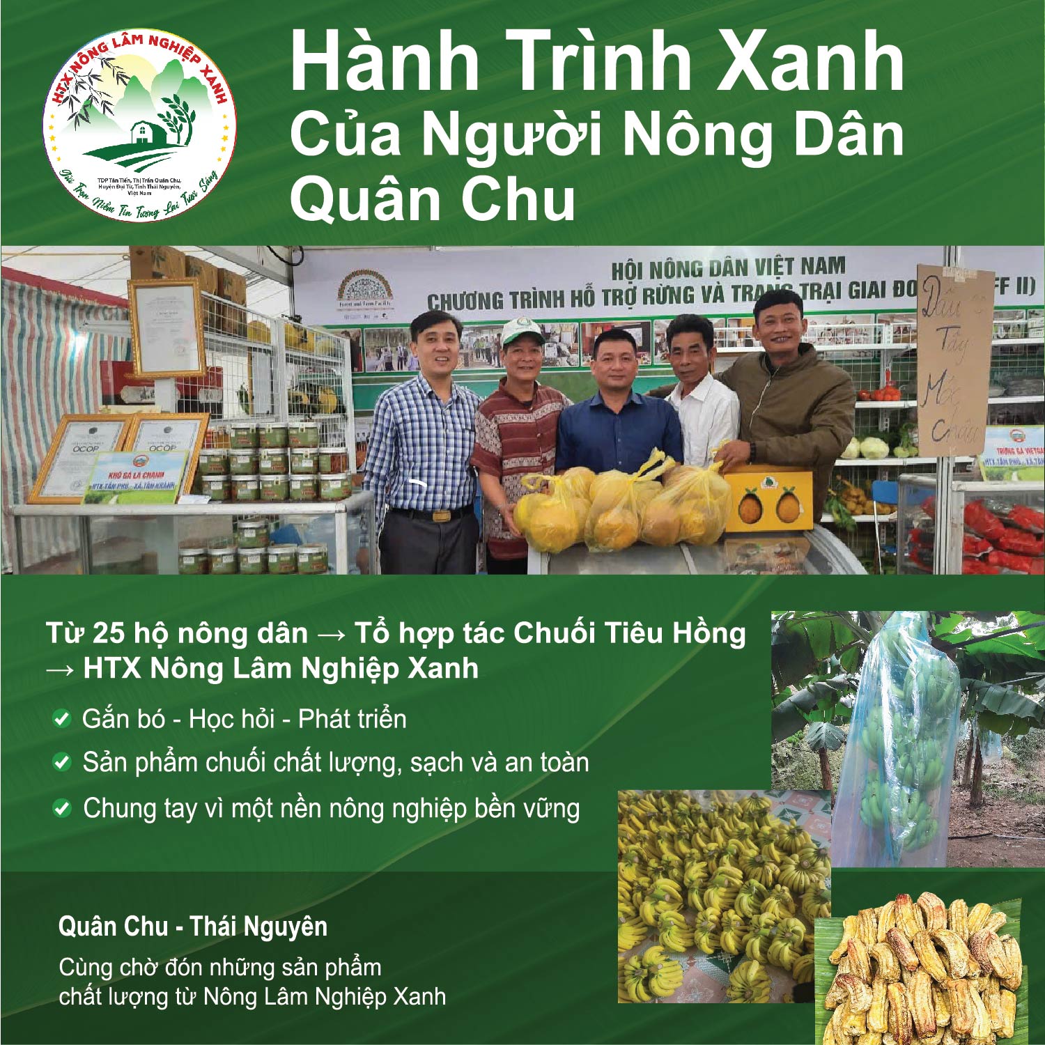 HTX Nông Lâm nghiệp xanh